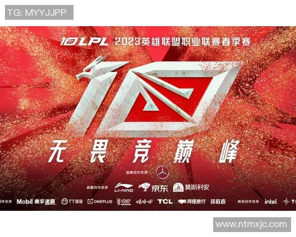赛后复盘RNG与JDG的状态分析与未来展望