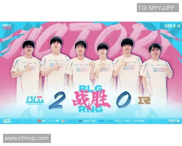 BLG电竞团队深度解析运营革新策略与未来发展方向 BLG电竞团队深度解析运营革新策略与未来发展方向