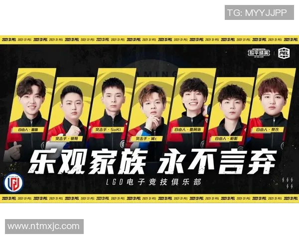 BLG在S15电竞和平精英力量排名中创新高展现强劲实力 BLG在S15电竞和平精英力量排名中创新高展现强劲实力