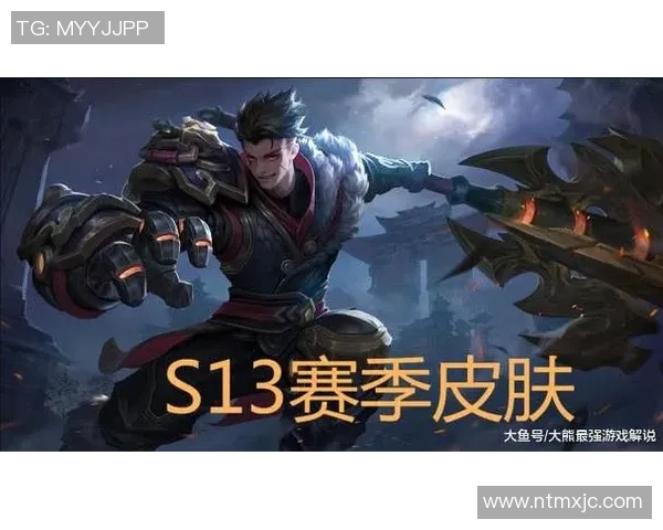 揭秘王者荣耀成功秘诀王磊畅谈S15赛季LOL发展之路 揭秘王者荣耀成功秘诀王磊畅谈S15赛季LOL发展之路