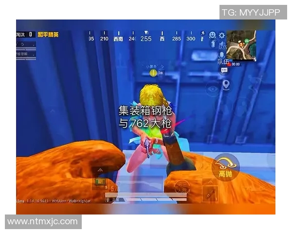 吴丽在和平精英中的电竞之路与人生感悟深度对话回顾