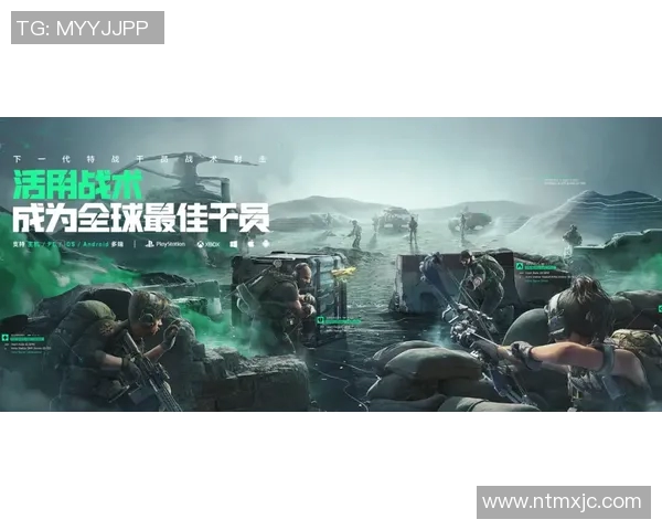 CSGO战术解析聚焦LNG团队意识与协作能力的提升之道 CSGO战术解析聚焦LNG团队意识与协作能力的提升之道