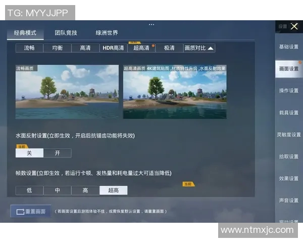 提升个人能力在和平精英V5中的重要性与实战技巧探讨