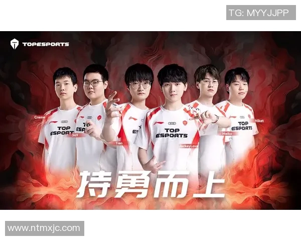 电竞实时数据助力DOTA2排名创新高TES团队表现引人瞩目 电竞实时数据助力DOTA2排名创新高TES团队表现引人瞩目