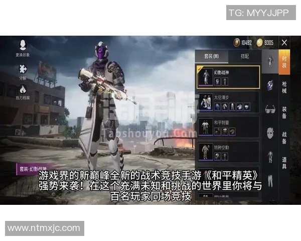 和平精英巨献揭秘WE战队耐力之谜与竞技精神的完美结合