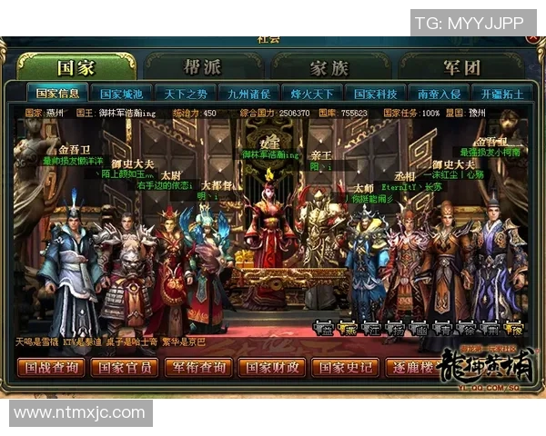 深度探讨周敏在DOTA2世界中的成长与挑战与成就之路实时新闻