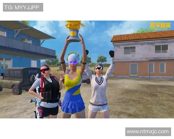 电竞新闻黄秀英专访回顾和平精英的成长与挑战历程 电竞新闻黄秀英专访回顾和平精英的成长与挑战历程